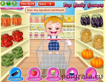Игра Хейзел на кухне Хейзел на кухне картинка 1